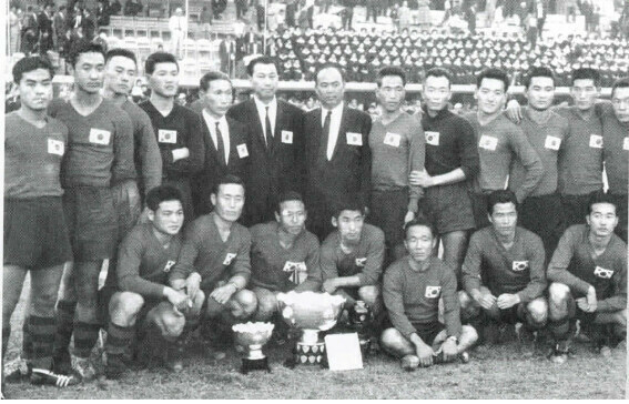 1956 Asian Cup – Inside World Soccer
